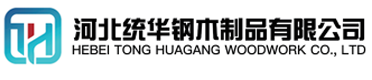 阿拉善盟看守所拘留所监室床,监狱床监舍床,监狱犯人高低床,戒毒所约束床具,监区罪犯单人铁床,看守所审讯椅生产厂家-阿拉善盟